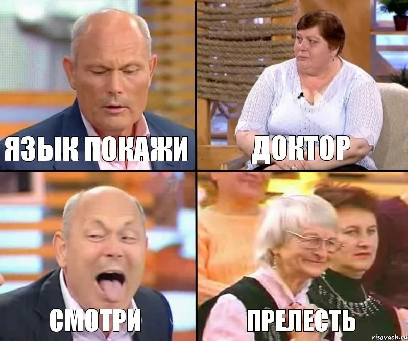 Трахнем Твою Женушку