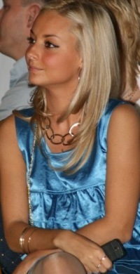 Дарья Сагалова Сосет Член