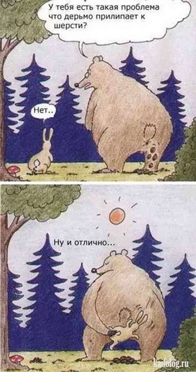 Под Юбкой На Эсколаторе