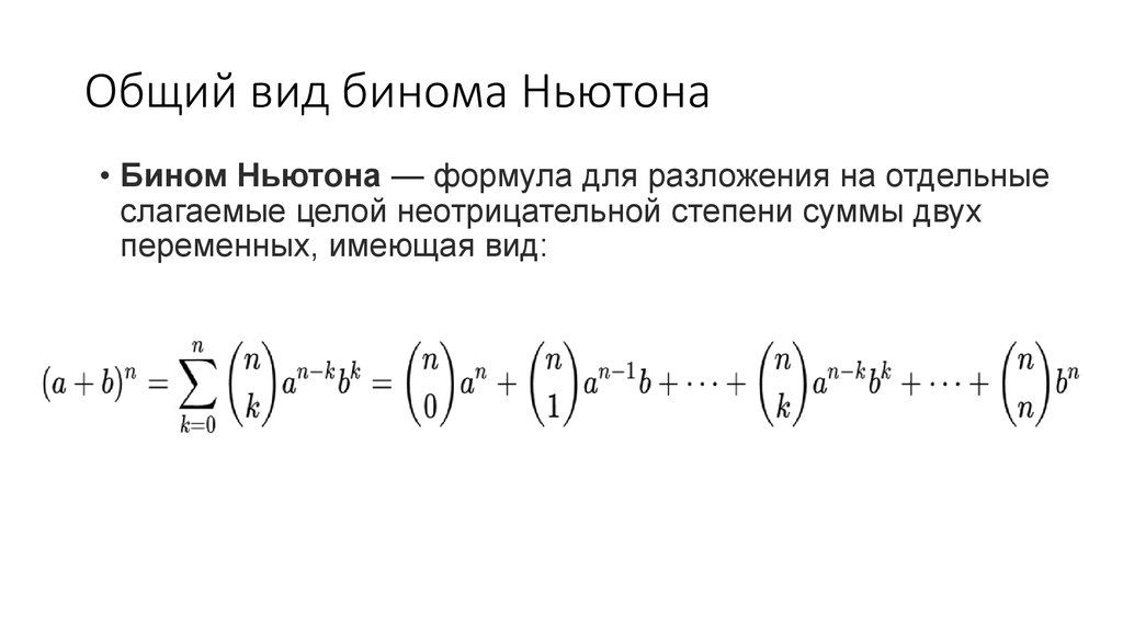 Порно Видео Ролики Молоденьких Девочек