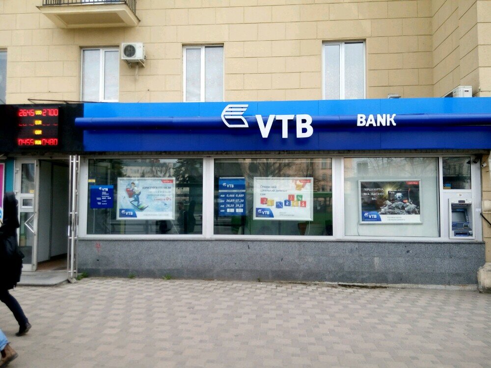 Адрес Банк Тураналем