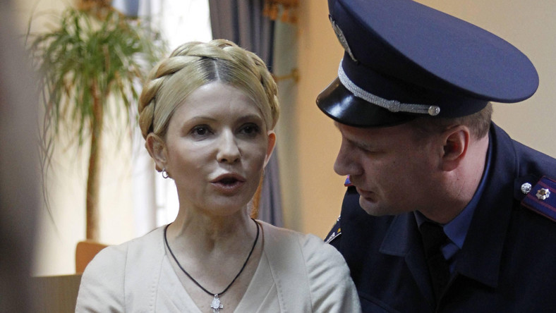 Как Тимошенко Трахали В Тюрьме