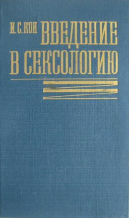 Порно Толстушек В Хорошем Качествескачать