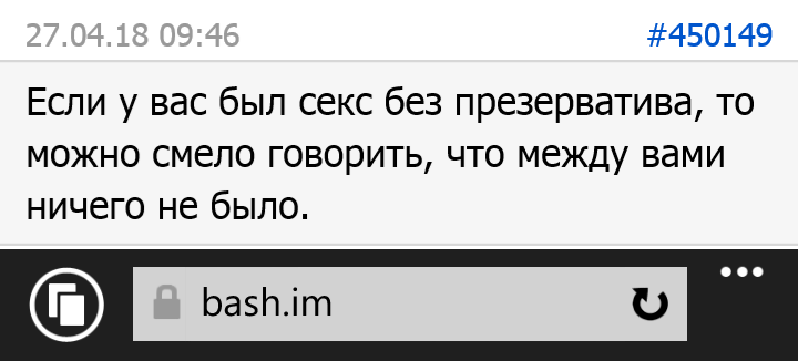 Порно Видео Онлайн Трансексуалка Бэйли Джей