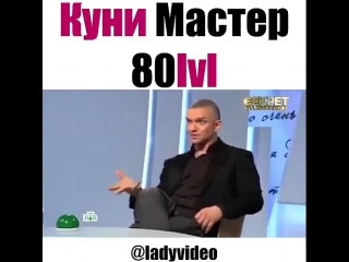 Кто Такие Гетеросексуалы