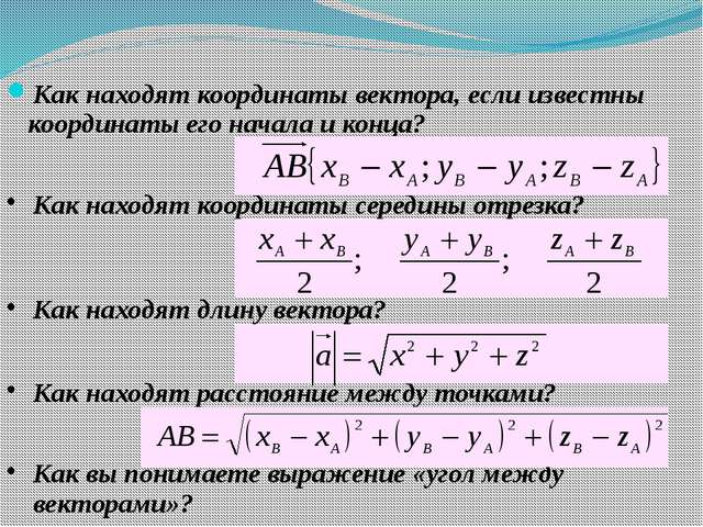 Гарри Поттер Порно Мульт