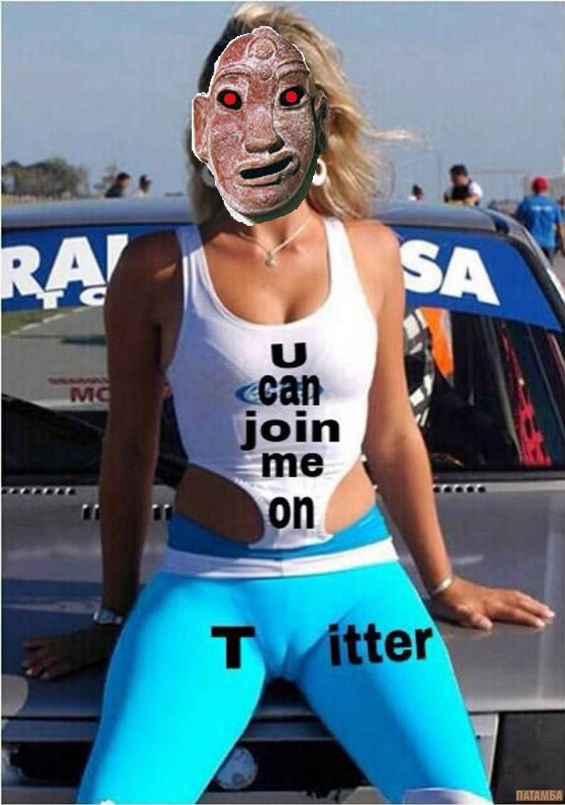 Порно Рарура Ру