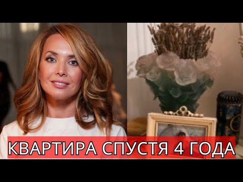 Жанна Фриске Слаще Шоколада