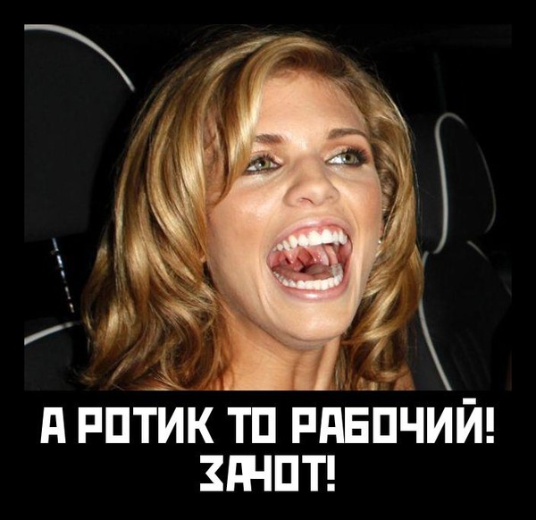 Света Звезда Миньета