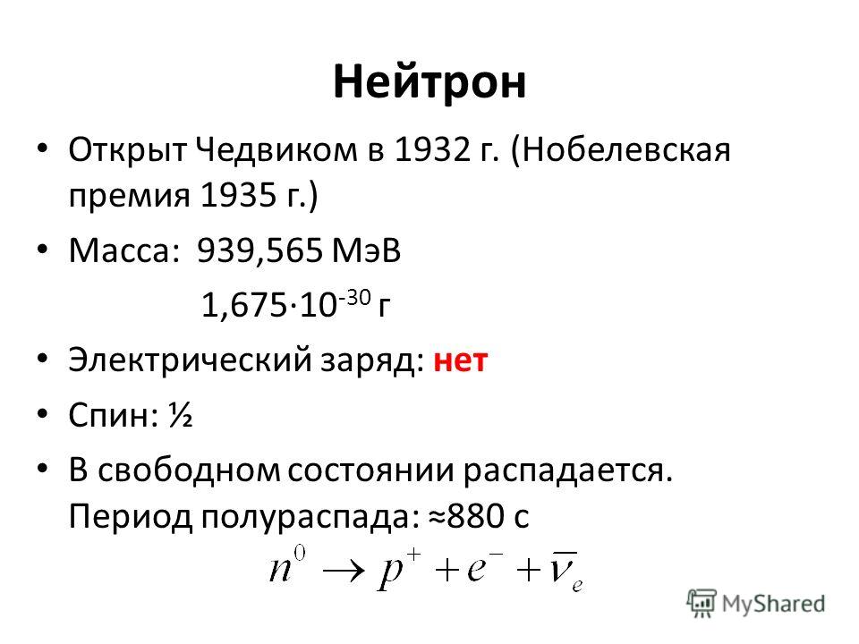 Клип Юлия Беретта Секси