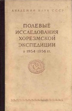 Отличие Трансвестит От Транссексуал