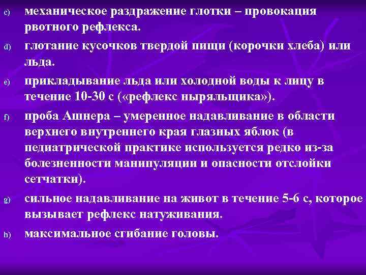 Трансексуал Трахается С Девушкай Блондинкой Орегинал