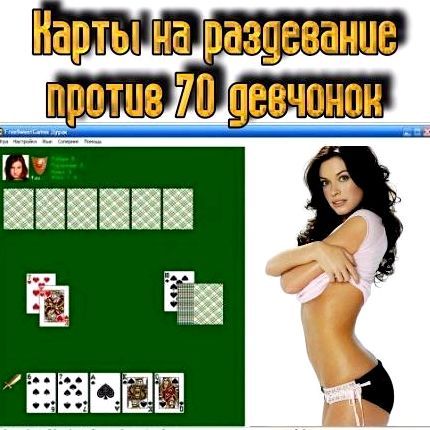 Порно Видео С Тилой