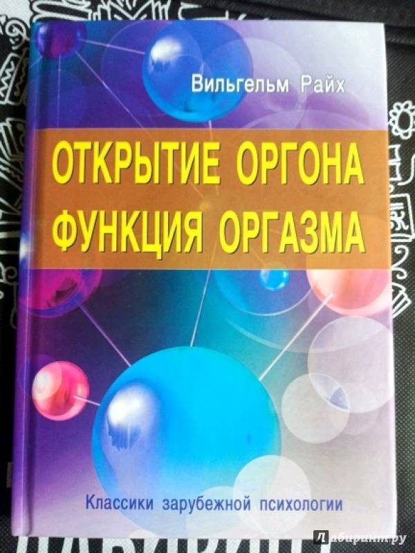 Фото Девочек Целок Порно