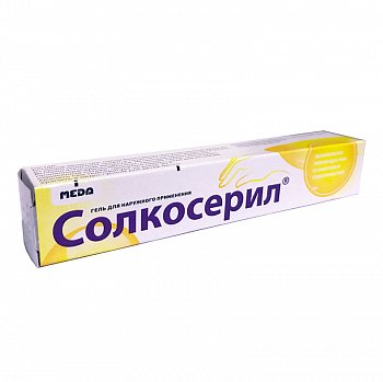 Гель Солкосерил Аналь Гель Солкосерил Аналь