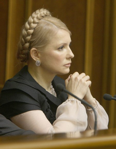 Гола Юля Тимошенко