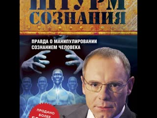 Парен Лежал На Берегу Океана Соблазнился И Трахнул Девушку