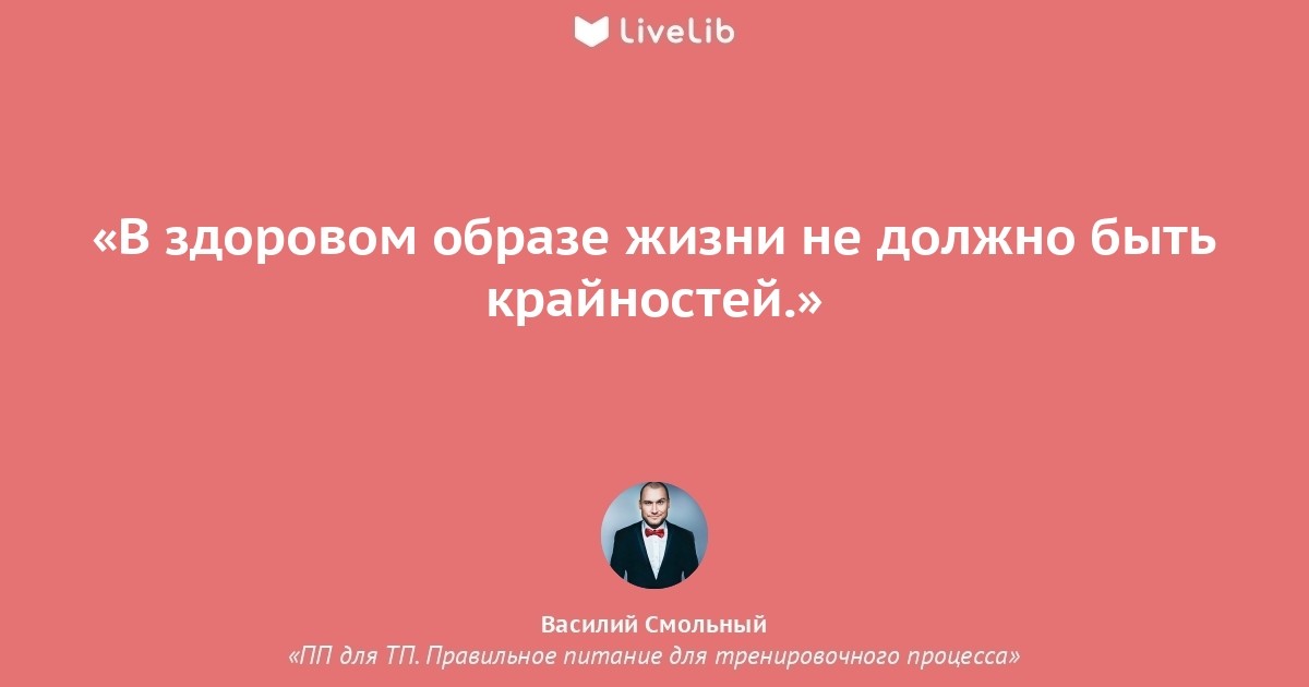 Игорь Вагин Заяц