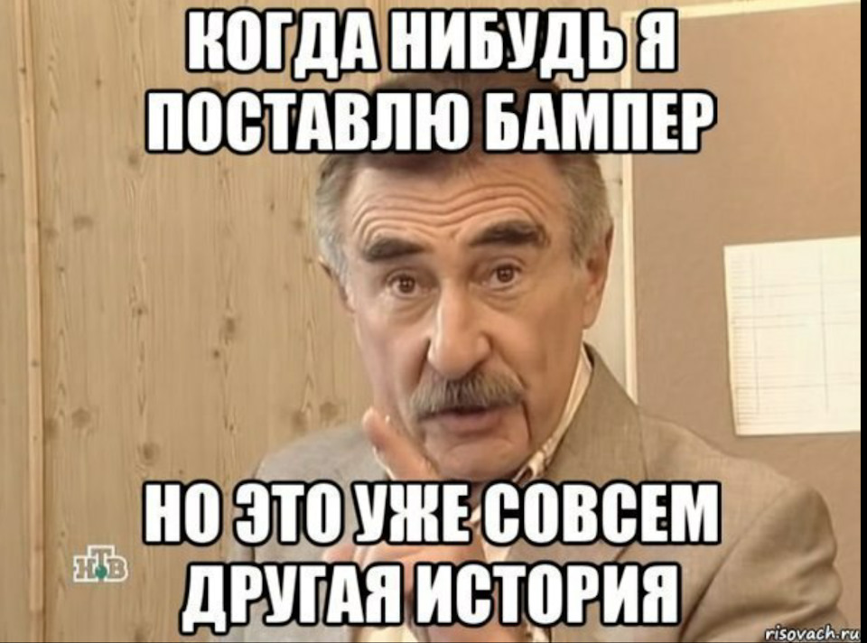 Между Прочим Все Мы Дрочим