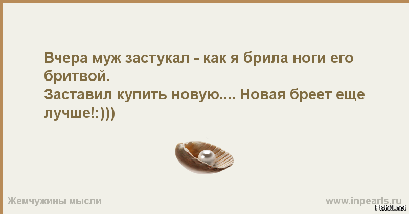 О Женском Оргазме Сказано И Написано Столько