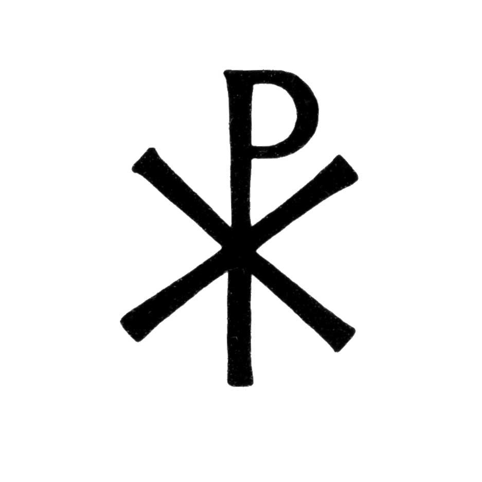Символ Унисекса Обозначает Смотреть