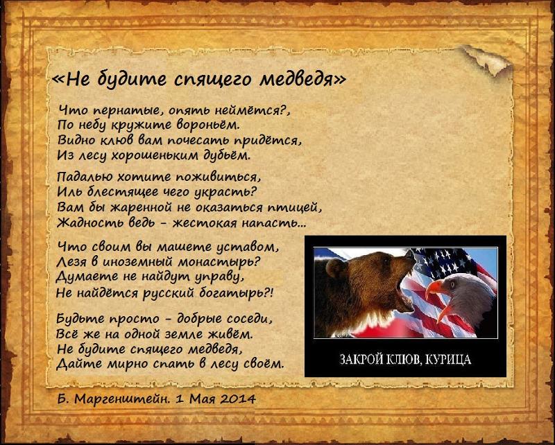 Нагло Выебал Жену Друга
