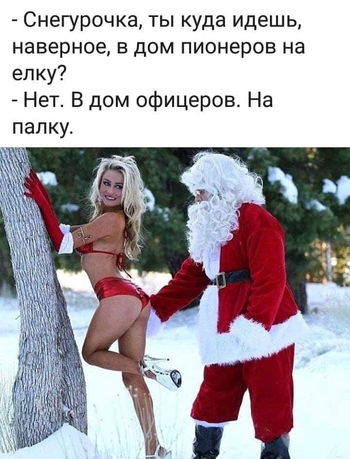 Немецкое Порно Про Войну