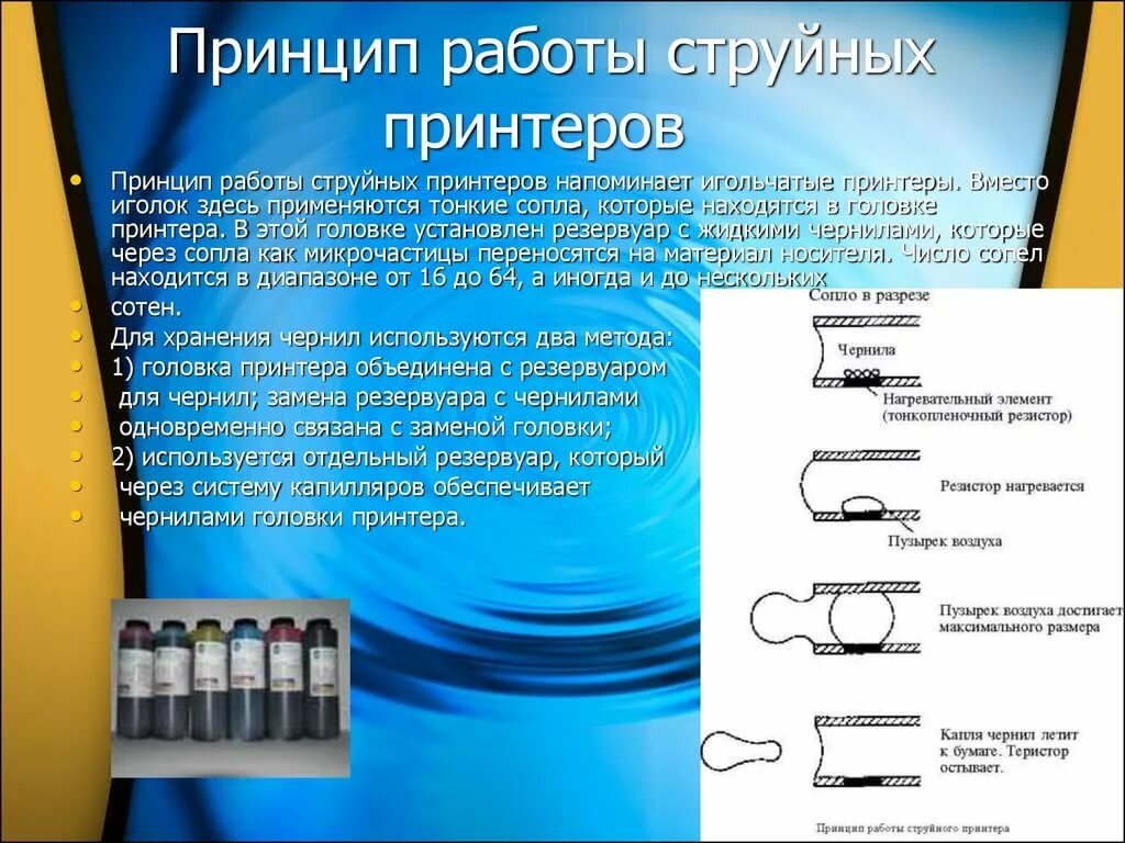 Япон Жена Старшего Брата Порно