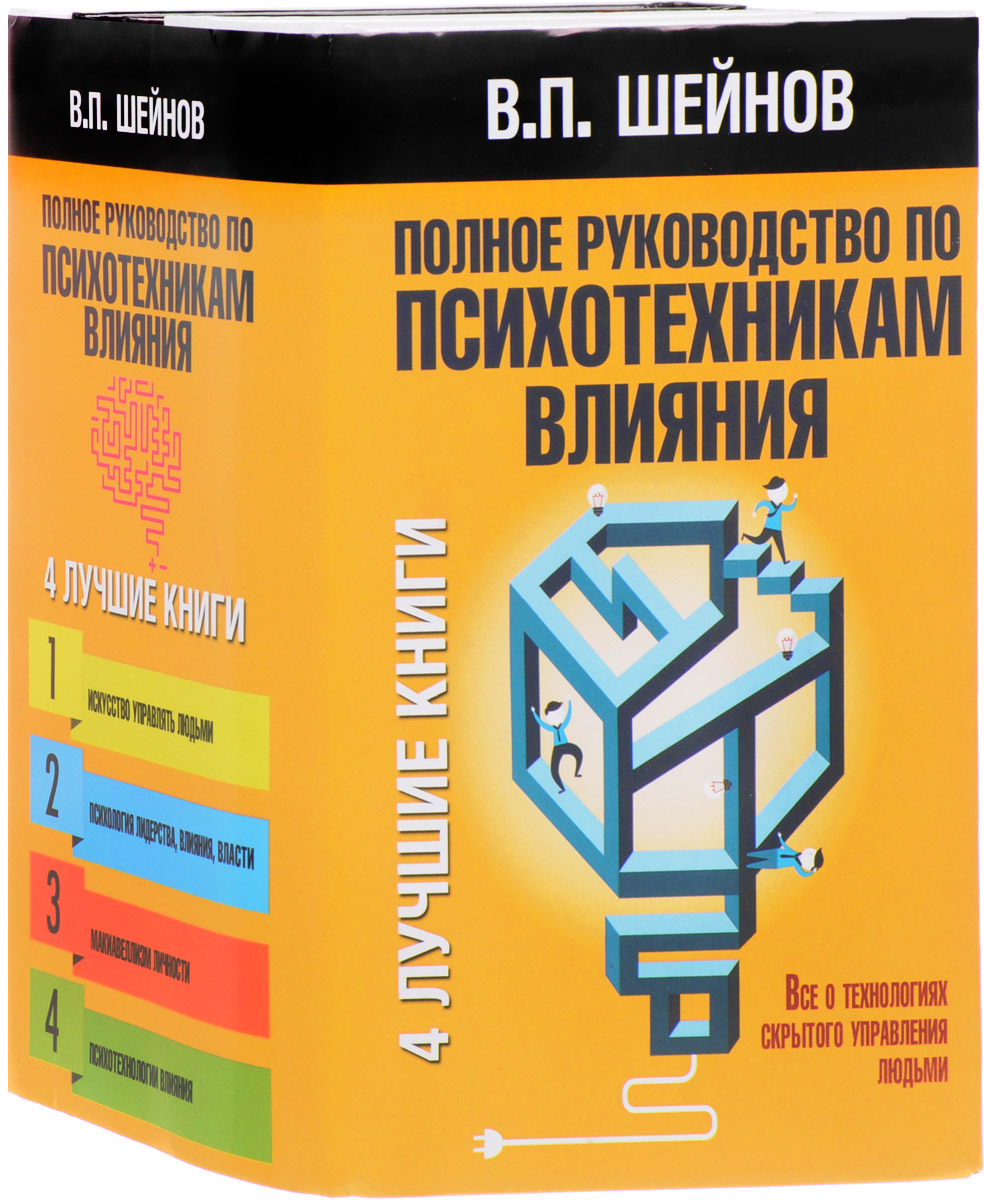 Девочки Коллективно Дрочат Парню И Он Кончает