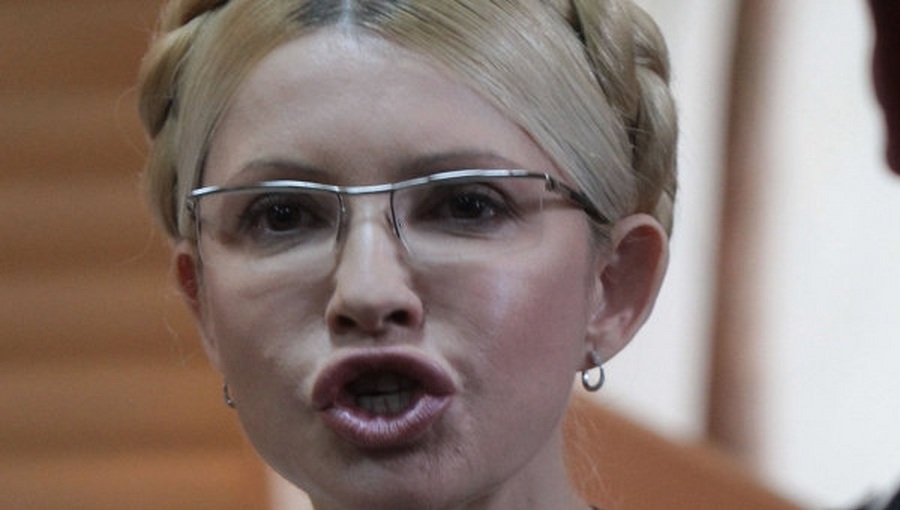 Юлия Тимошенко Эротическое Фото